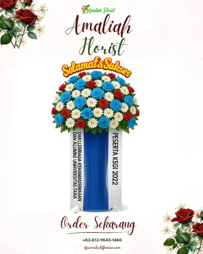 Standing Flower di Sunyaragi